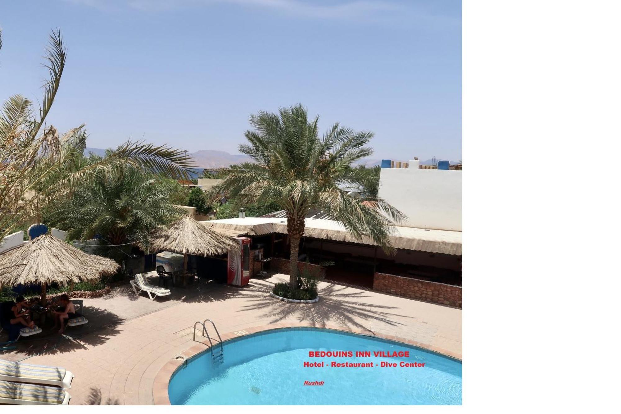 Bedouins Inn Village Akaba Zewnętrze zdjęcie